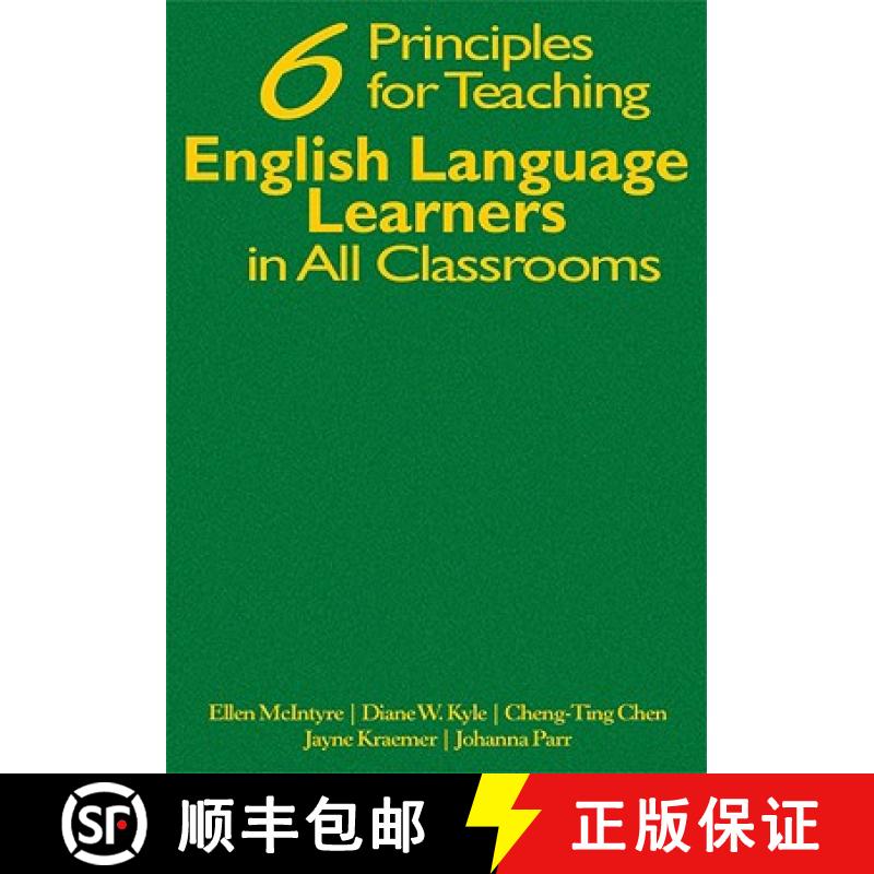 【3-4周达】Six Principles for Teaching English Language Learners in All Classrooms [9781412958332]