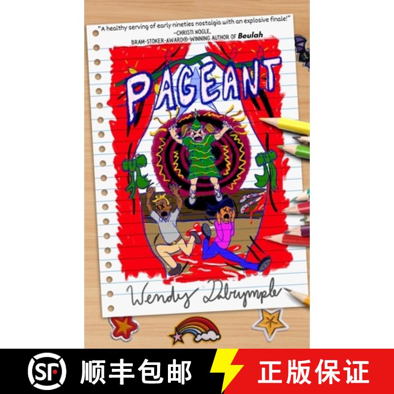 预订 Pageant [9798990685888]