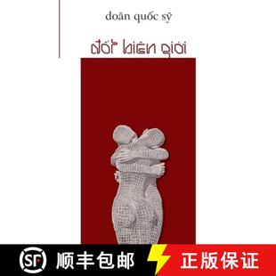 272;& 7899;i 9781716663260 Gi& 4周达 Biên 7889;t