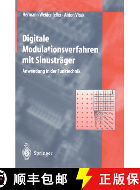 【3-4周达】Digitale Modulationsverfahren mit Sinusträger: Anwendung in der Funktechnik [9783540606222]