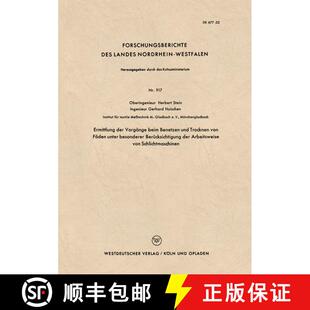 【3-4周达】Ermittlung der Vorgänge beim Benetzen und Trocknen von Fäden unter besonderer Berücksic... [9783663036364]