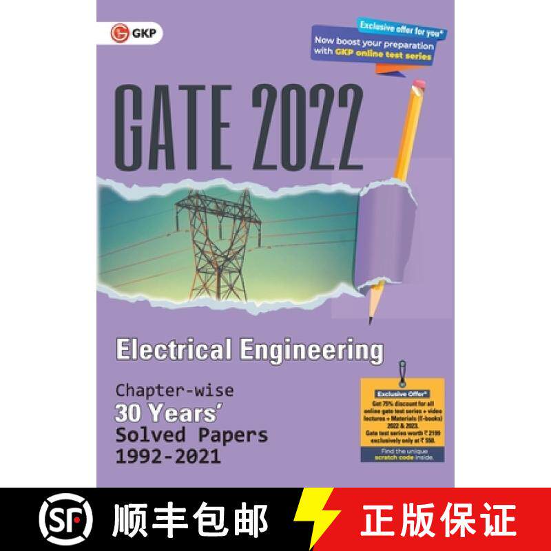 【3-4周达】GATE 2022 Electrical Engineering - 30 Years Chapterwise Solved Paper (1992-2021) [9789390820085]