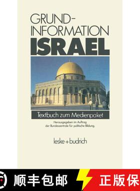 【3-4周达】Grundinformation Israel: Textbuch zum Medienpaket [9783322926111]