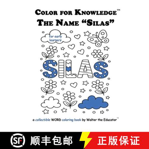 【3-4周达】Color for Knowledge: The Name Silas [9798349669880]