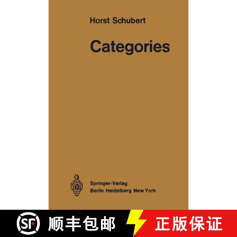 【4周达】Categories [9783642653667]