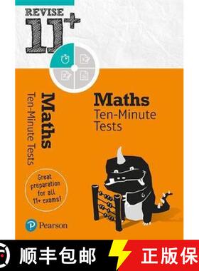 【3-4周达】Pearson REVISE 11+ Maths Ten-Minute Tests for the 2023 and 2024 exams: for home learning, ... [9781292246697]