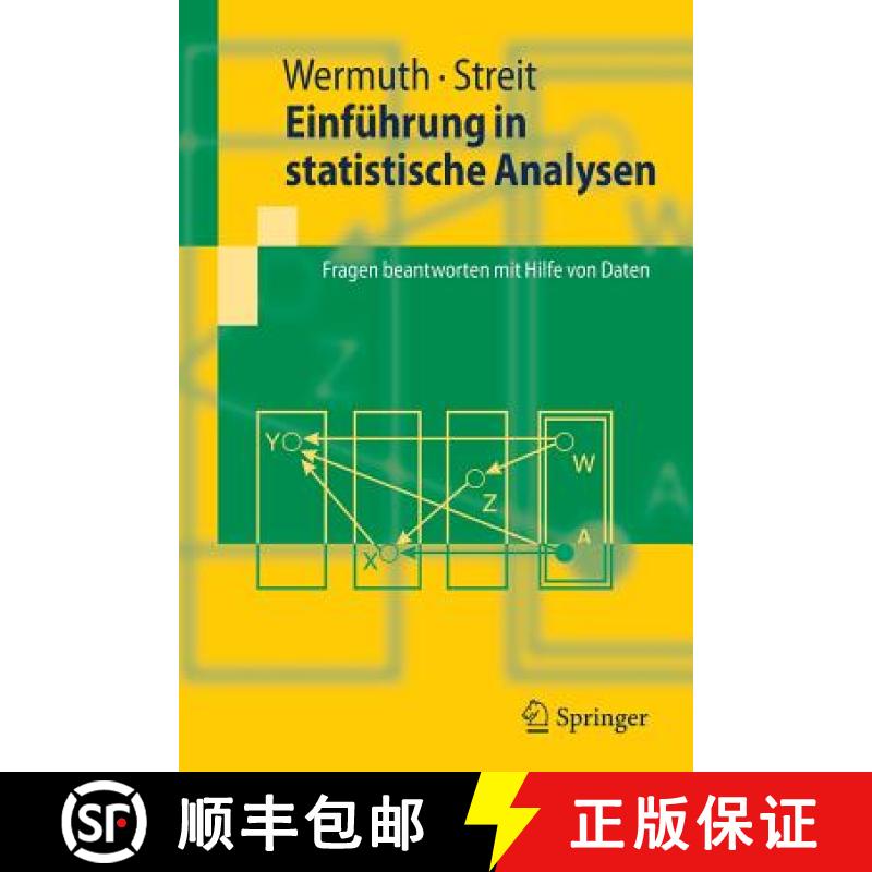 【3-4周达】Einführung in statistische Analysen : Fragen beantworten mit Hilfe von Daten [9783540339304]