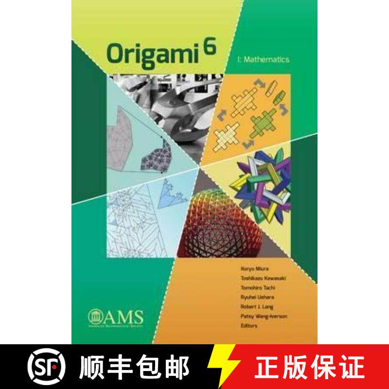 【3-4周达】Origami 6: I. Mathematics - Origami 6 [9781470418755]