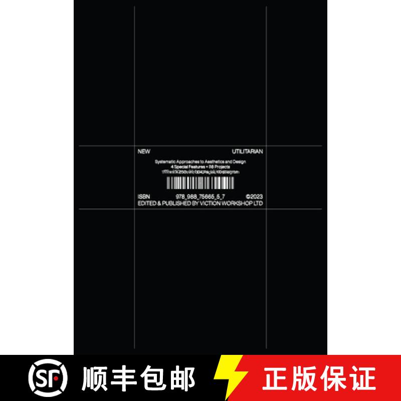 Digital Analogue: Future classic aesthetics and design from around the world [9789887566557]
