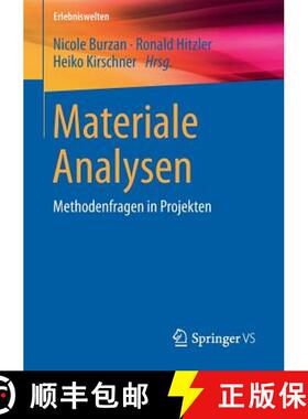 【3-4周达】Materiale Analysen : Methodenfragen in Projekten [9783658126131]