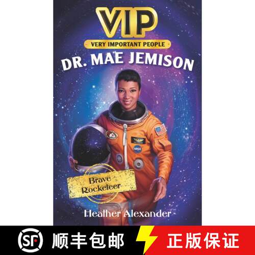 【3-4周达】精装 VIP: Dr. Mae Jemison: Brave Rocketeer [9780062978080]