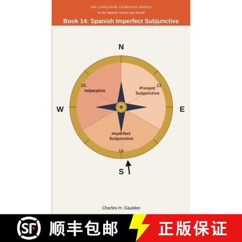 【3-4周达】360 Language Learning Series for the Spanish Tenses - Book 14: Spanish Imperfect Subjunctive [9781972651131]