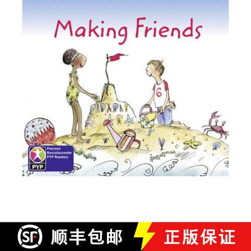 预订 Primary Years Programme Level 2 Making Friends 6Pack [9780435994914]