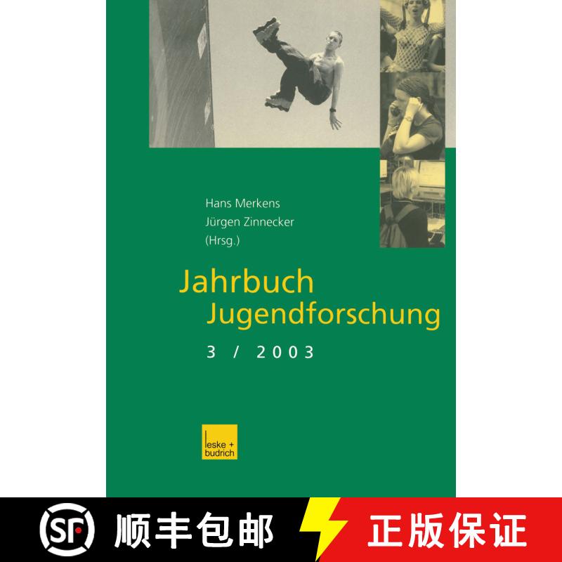 【3-4周达】Jahrbuch Jugendforschung : 3. Ausgabe 2003 [9783810037213] - 实物图