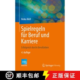 Durchs 9783642415470 Spielregeln Und Karriere Beruf 4周达 Für Berufsleben Erfolgreich