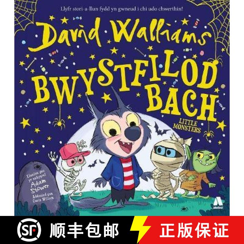 【3-4周达】Bwystfilod Bach / Little Monsters [9781801060790]