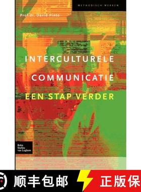 【3-4周达】Interculturele Communicatie: Een Stap Verder [9789031351329]