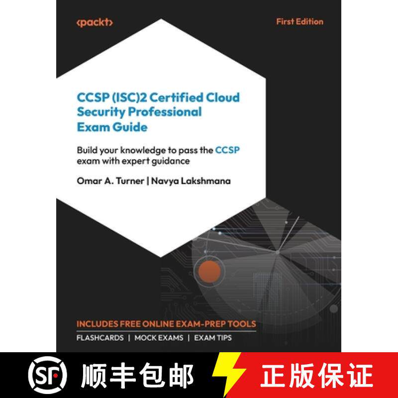 预订 CCSP (ISC)2 Certified Cloud Security Professional Exam Guide: Build your knowledge to pass the C... [9781838987664]