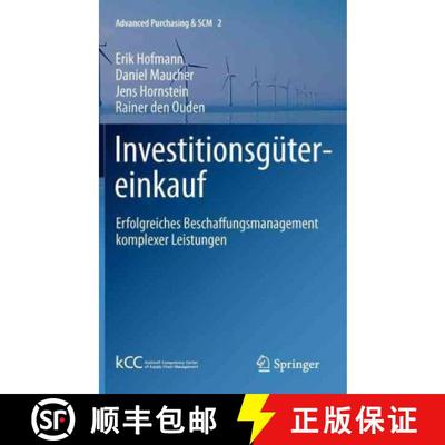 【3-4周达】Investitionsgütereinkauf : Erfolgreiches Beschaffungsmanagement komplexer Leistungen [9783642227110]