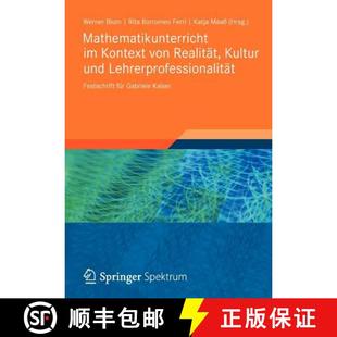 Realität Kontext Kultur Festsc... Mathematikunterricht Lehrerprofessionalität 4周达 9783834823885 und von