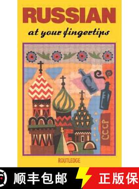 【3-4周达】Russian at your Fingertips [9780415029308]