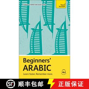 【3-4周达】Beginners' Arabic : Learn faster. Remember more. [9781399818261]