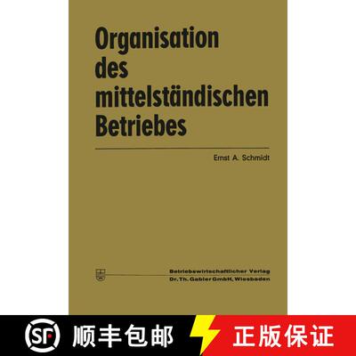 【3-4周达】Organisation des mittelständischen Betriebes [9783409310222]