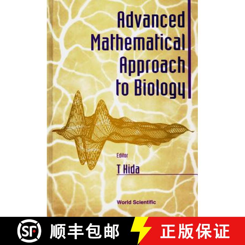【3-4周达】Advanced Mathematical Approach to Biology [9789810230654]