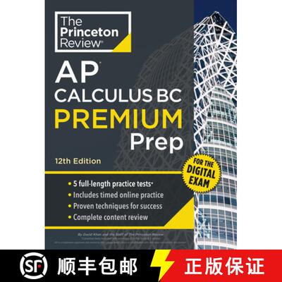 【3-4周达】Princeton Review AP Calculus BC Premium Prep, 12th Edition: 5 Practice Tests + Digital Pra... [9780593518229]