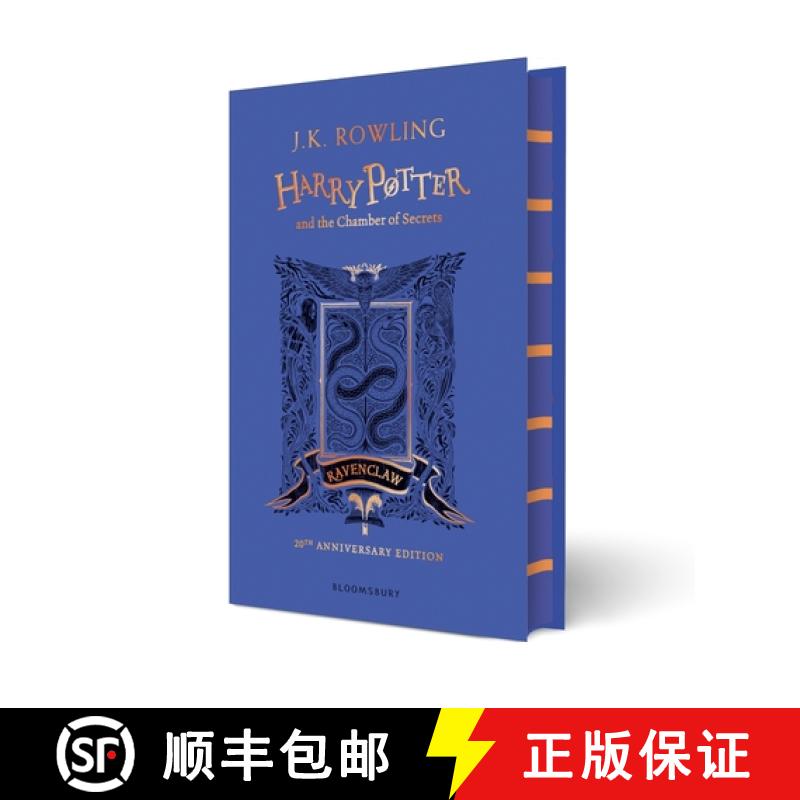 哈利波特与密室拉文克劳学院 Harry Potter and the Chamber of Secrets – Ravenclaw Edition [9781408898130]