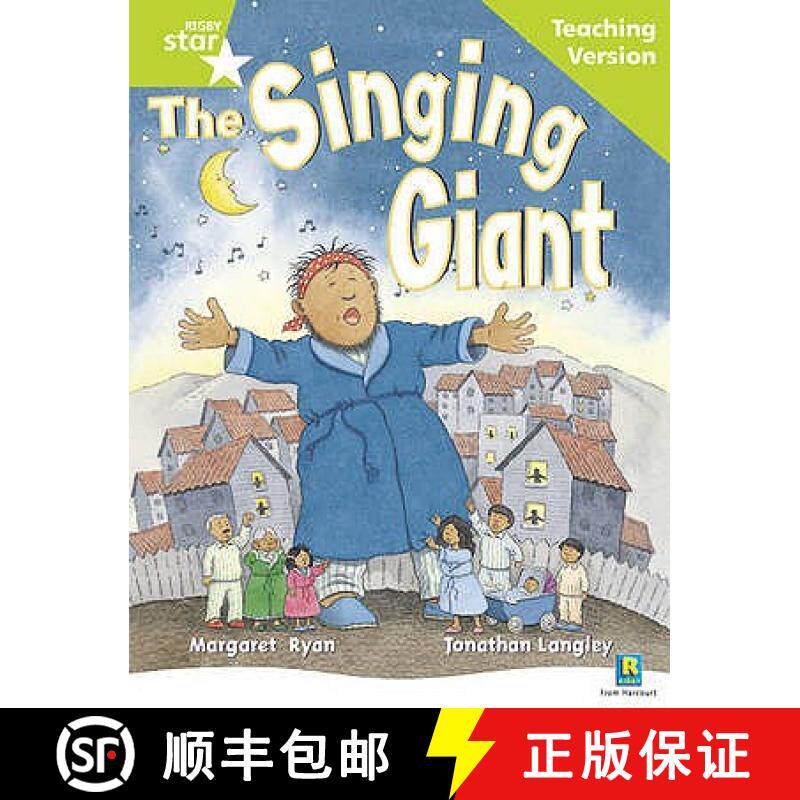 【3-4周达】Rigby Star Guided Reading Green Level: The Singing Giant - story Teaching Version [9780433049678]