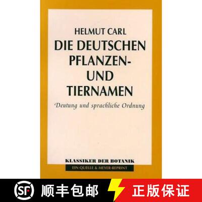 预订 Die Deutschen Pflanzen-und Tiernamen [9783494012308]