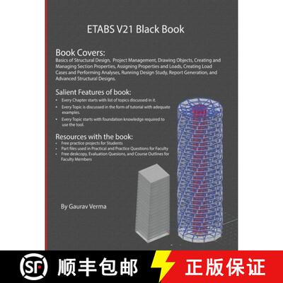 【3-4周达】ETABS V21 Black Book [9781774591222]