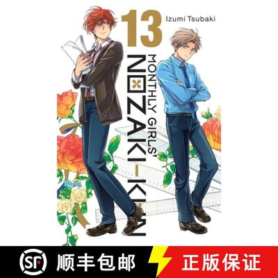 【3-4周达】Monthly Girls' Nozaki-Kun, Vol. 13: Volume 13 [9781975347239]
