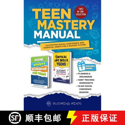 【3-4周达】Teen Mastery Manual: Cultivating Social Confidence and Essential Habits for a Radiant Future [9798990256729]