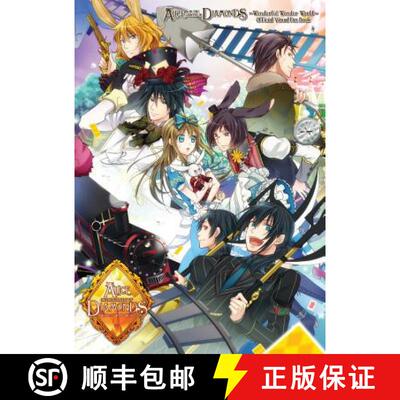 【3-4周达】Alice in the Country of Diamonds - Wonderful Wonder World - Official Visual Fan Book [9780316376761]
