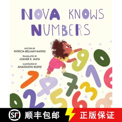 【3-4周达】精装 Nova Knows Numbers / Nova Sabe Los Números [9798985191097]