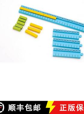 【3-4周达】Numicon: 1-100cm Number Rod Track [9780198487111]