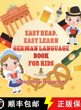 【3-4周达】Easy Read, Easy Learn German Language Book for Kids | Children's Foreign Language Books [9798869415875]