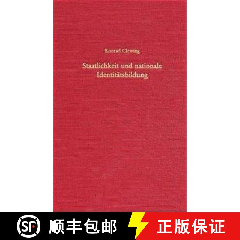 【3-4周达】Staatlichkeit Und Nationale Identit tsbildung : Dalmatien in Vorm rz Und Revolution [9783486565263]
