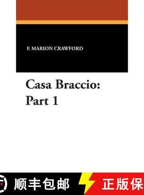 【3-4周达】Casa Braccio: Part 1 [9781434415592]