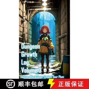 Dungeon 4周达 Growth Log 9798227988546 Volume