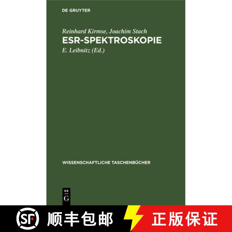 【3-4周达】精装 ESR–Spektroskopie – Anwendungen in der Chemie [9783112621493] - 实物图