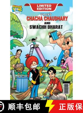 【3-4周达】Chacha Chaudhary And Swachh Bharat [9789390950386]