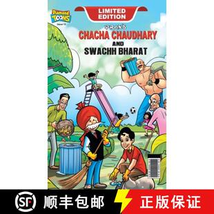 Chacha Chaudhary And Bharat 4周达 Swachh 9789390950386