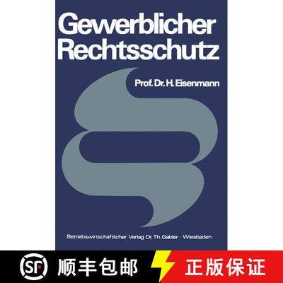【3-4周达】Gewerblicher Rechtsschutz [9783409720618]