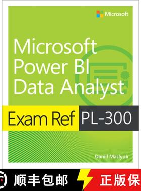 【3-4周达】Exam Ref Pl-300 Microsoft Power Bi Data Analyst [9780137901234]