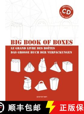 【3-4周达】Big Book of Boxes/Le Grand Livre Des Boites/Das Grosse Buch Der Verpackungen [With CDROM] [9783836517133]