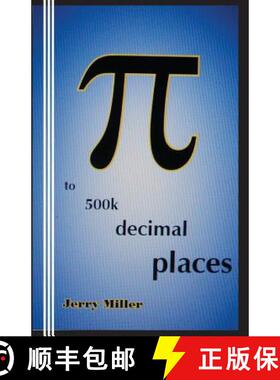 预订 pi to 500k decimal places [9780942208528]