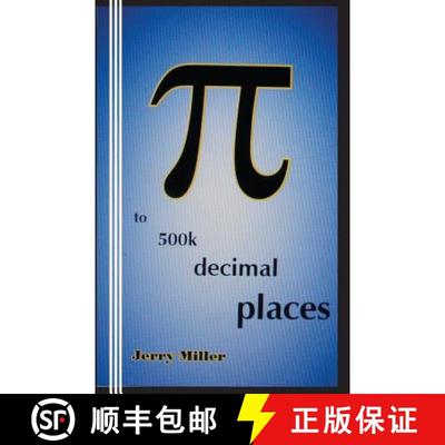 【3-4周达】pi to 500k decimal places [9780942208528]